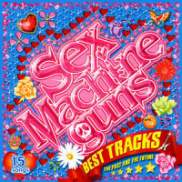 語れ! 涙!_Sex Machineguns