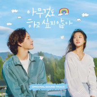 ZERO MOMENT (Sung by 희승, 제이, 제이크) (Prod. tearliner)_ENHYPEN