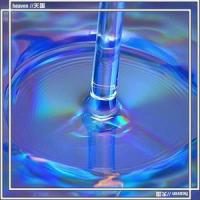 heaven_Afterglow,Ryan Campbell