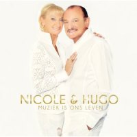 Romeo & Juliet_Nicole,Hugo