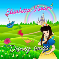 La la lù_Elisabetta Viviani