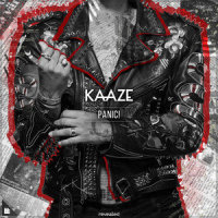 Eye Of The Storm_Kaaze,Nino Lucarelli