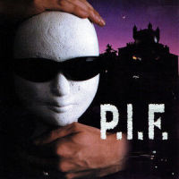 Prikazka_P.I.F.
