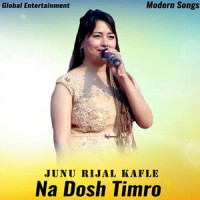 Eak Hool Janti_Shiva Pariyar,Dhiraj Thakuri