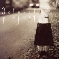 Take Me As I Am_October Project