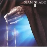 コーリング_Siam Shade