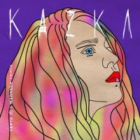 Свята_KAZKA