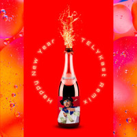Happy New Year_ricky retro,Love Harder