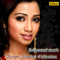 Andarlu Mandarlu_Sonu Nigam,Anu Malik,Shreya Ghoshal,Sunidhi Chauhan