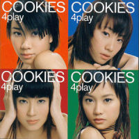 眼浅_Cookies
