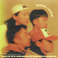 돈을 멋지게 쓰는 법 (To The Better Side)_Nucksal,까데호