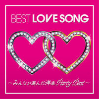 I Need Your Love_Ellie Goulding