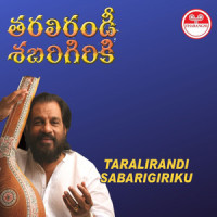 Dhyanamulo Neeve_K. J. Yesudas