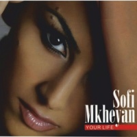 Nair Im Achqerin_Sofi Mkheyan