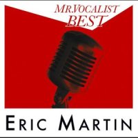 PRIDE_Eric Martin