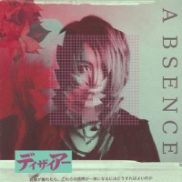 ABSENCE_Desired