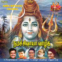 Sivanai Noukki_Dr. Seerkazhi G. Sivachidambaram,Deva