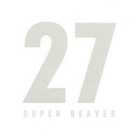 まっしろ_SUPER BEAVER