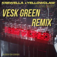 New world_VESK GREEN 青菜