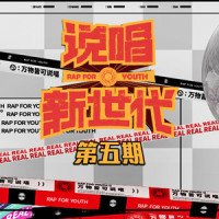 我不想死在20岁_Subs张毅成