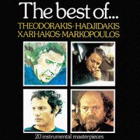 Strose To Stroma Sou Gia Dio_Mikis Theodorakis