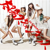 Welcome home_SCANDAL