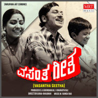 AATAVENO_Vani Jairam,Dr. Rajkumar