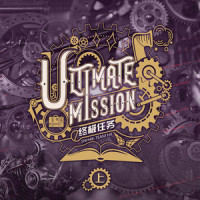 Do U love me (匿名信)_SNH48