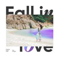 Fall in Love (Chill Version)_Hoàng Thùy Linh,Kimmese