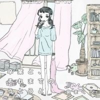 balloon_泉まくら