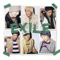 FIND YOU_EXILE