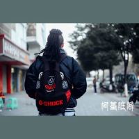 啥子叫做trap_BigGun大炮,GZ_Beatz