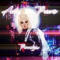 Estou Te Vendo Online_Porsha,Rudimental