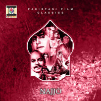 Main Jo Tenu Kehni Ah_Iran Parveen,Ahmed Rushdi