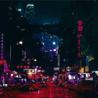 Nightmarish(Slowed and Reverb)_Shiloh Dynasty,I Pewp