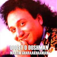 Doost O Doshman_Martik