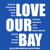 Love Our Way_BEYOND,Funky末吉