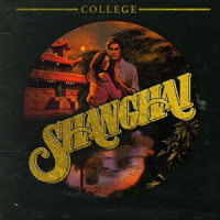 Hotel Theme Part I_College