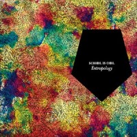 Interlude - intro_School is Cool