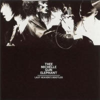Deadman_Thee Michelle Gun Elephant