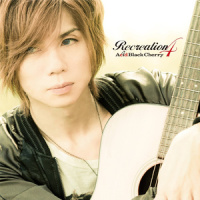 CLOUDY HEART_Acid Black Cherry
