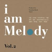 내 주를 가까이 하게 함은 (Nearer, My God, to Thee)_리사