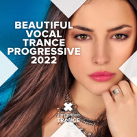 Hear Me Out_Cosmic Gate,Diana Miro