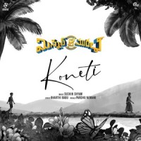 Koneti_Parthu Nemani,Sushin Shyam