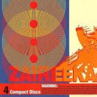 Riding To Work In The Year 2025_The Flaming Lips