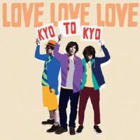 ハローさよなら_LOVE LOVE LOVE,Amuse Inc.