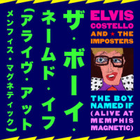 My Most Beautiful Mistake_Elvis Costello,The Imposters,Nicole Atkins