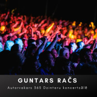 Kapteinis Reinis_Saldās sejas,Raimonds Pauls,Guntars Račs