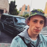 Ромашкой в проводах_AU,Di,Роман Бендер