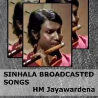 Siriyahane Lanu Ihiri(feat. Edward Jayakody)_HM Jayawardena,Edward Jayakody